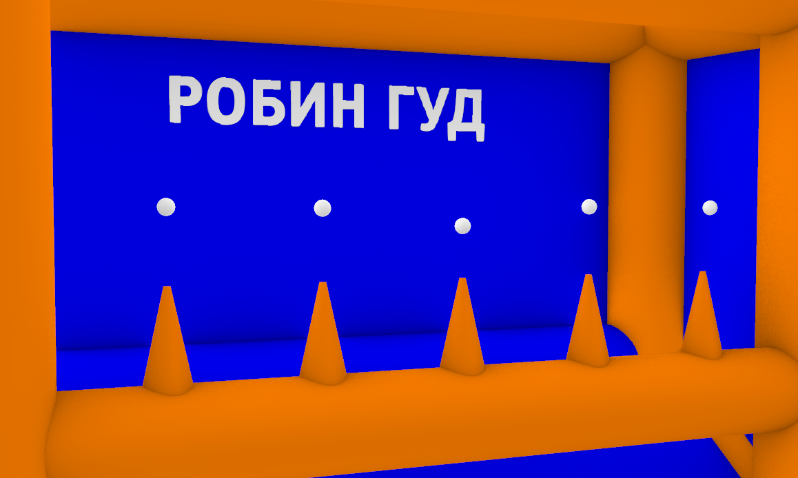 Надувной новый аттракцион лучный тир в городе Ростов-на-Дону, фото 2, Ростовская область