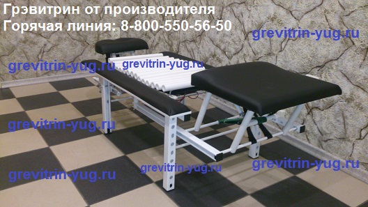 Остеохондроз позвоночника лечение дома купить тренажер  в городе Тюмень, фото 5, стоимость: 88 750 руб.