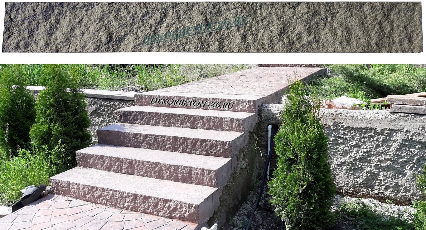 Лестницы из бетона в городе Ставрополь, фото 2, Лестницы и их элементы