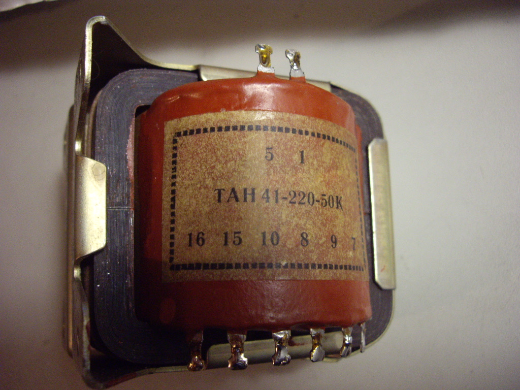 Трансформаторы ТАН 41   в городе Челябинск, фото 1, Челябинская область