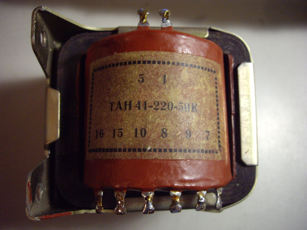 Трансформаторы ТАН 41   в городе Челябинск, фото 2, телефон продавца: +7 (950) 738-65-87