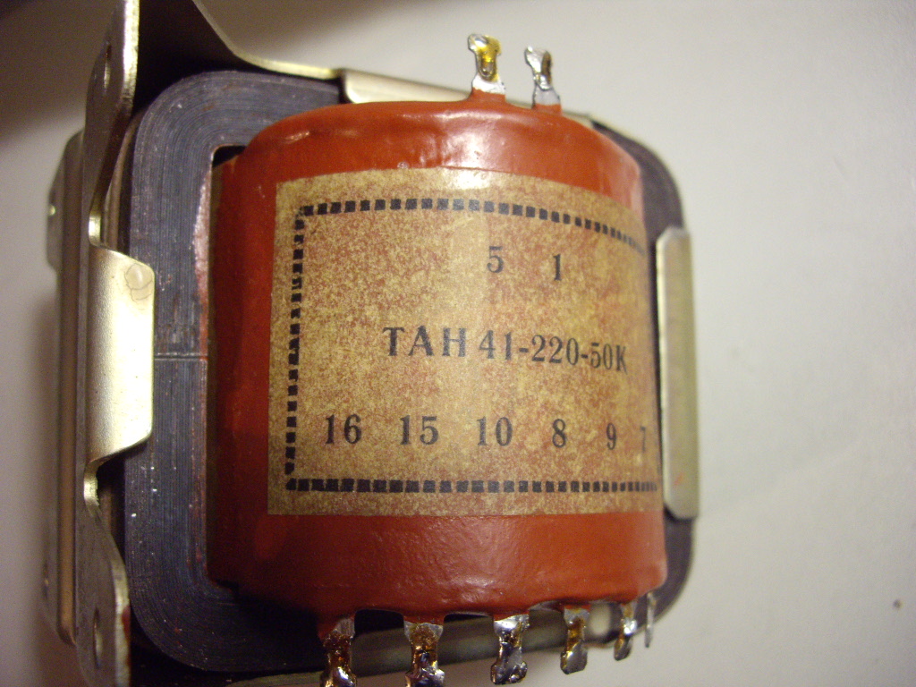 Трансформаторы ТАН 41   в городе Челябинск, фото 8, Прочая аудиотехника