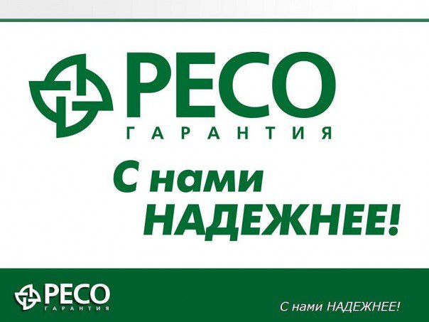 Специалист по страхованию в городе Ростов-на-Дону, фото 1, Ростовская область