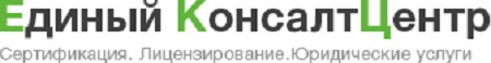 Предлагаем компетентные консалтинговые услуги в городе Москва, фото 1, телефон продавца: +7 (800) 505-16-04