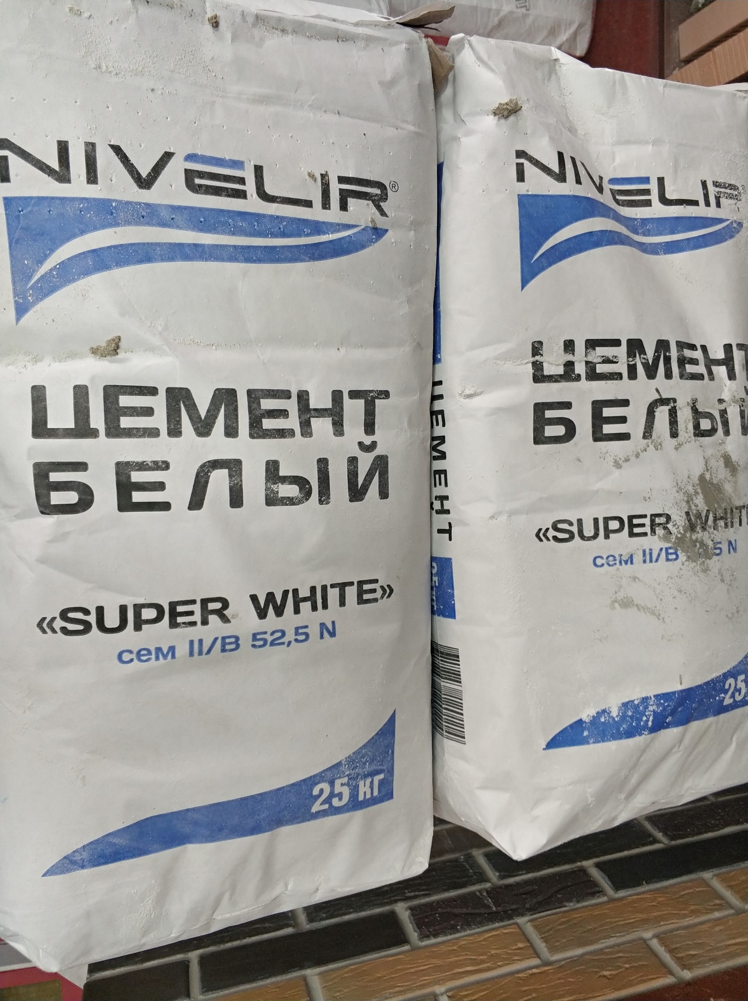 Белый цемент  в городе Ростов-на-Дону, фото 1, телефон продавца: +7 (961) 284-01-06