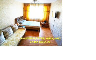 3-х. комнатные квартиры (посуточно) +79823485527 в городе Магнитогорск, фото 1, Челябинская область