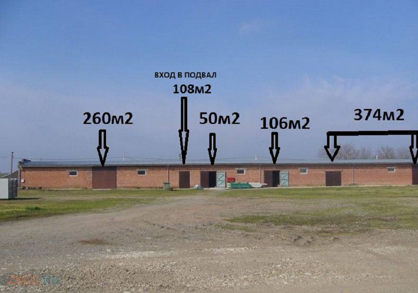 Продается промбаза 2га. Собственник. в городе Краснодар, фото 7, Краснодарский край