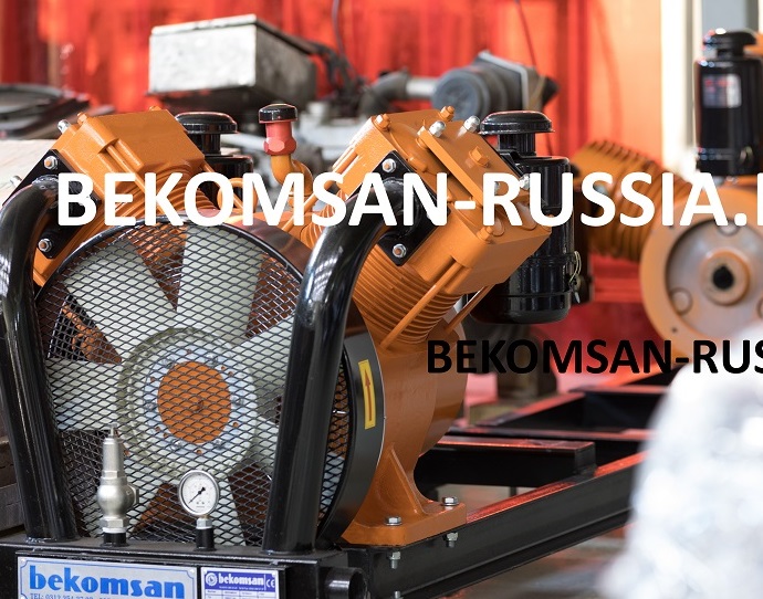 Обслуживание и ремонт компрессоров Bekomsan в городе Москва, фото 1, Московская область