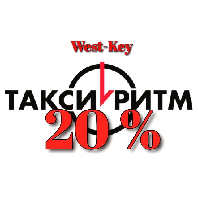 Подключение водителей такси Яндекс, Сити Мобил, Гет такси, Ритм. Вывод каждый день в городе Москва, фото 3, стоимость: 1 руб.