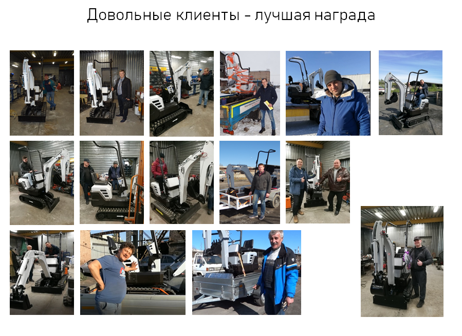 Мини экскаватор MOLE в городе Москва, фото 5, телефон продавца: +7 (921) 426-43-19