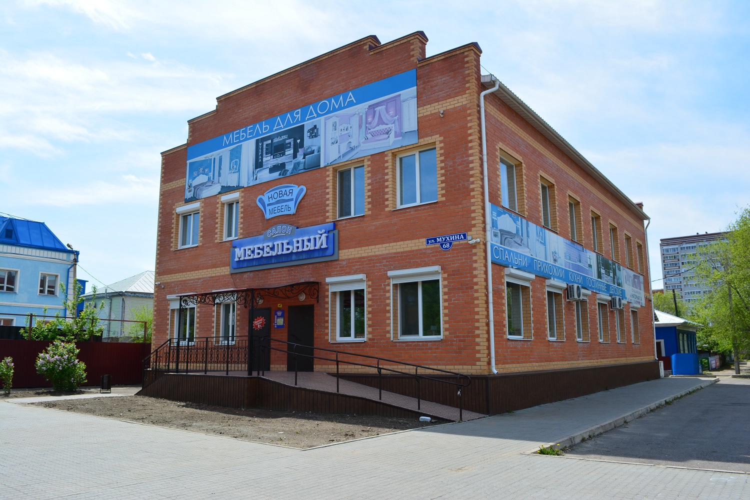 Продается нежилое помещение в городе Благовещенск, фото 1, Амурская область