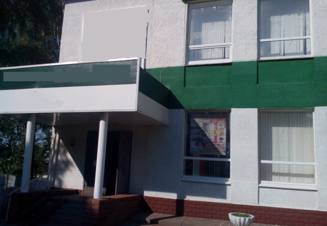 Продается отдельно стоящее здания в городе Губкин, фото 1, Продажа отдельно стоящих зданий и особняков