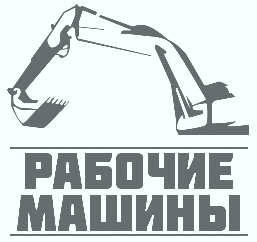 Выкуп спецтехники в городе Ивантеевка, фото 4, Прочая спецтехника
