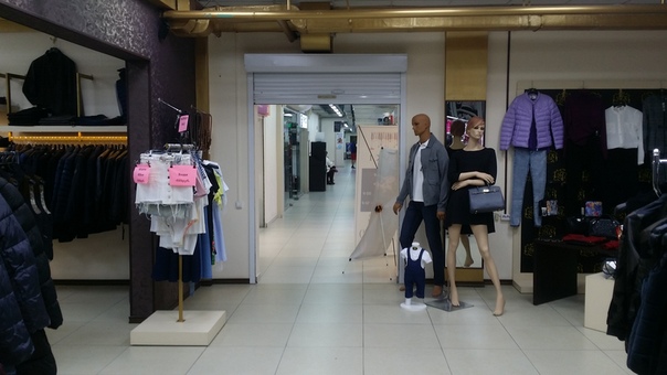 Магазин одежды или доля в бизнесе 50% в городе Иркутск, фото 1, Иркутская область