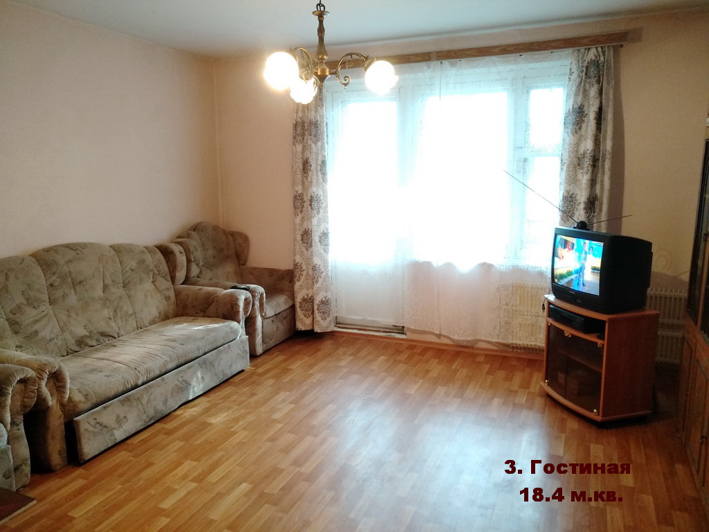 Продается 4-комн. квартира, 86,5 м² от собственника в городе Курган, фото 1, Курганская область