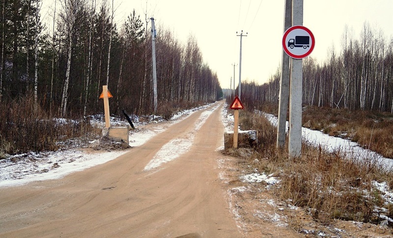 Участок в СНТ Волшебный сад в городе Всеволожск, фото 6, стоимость: 900 000 руб.