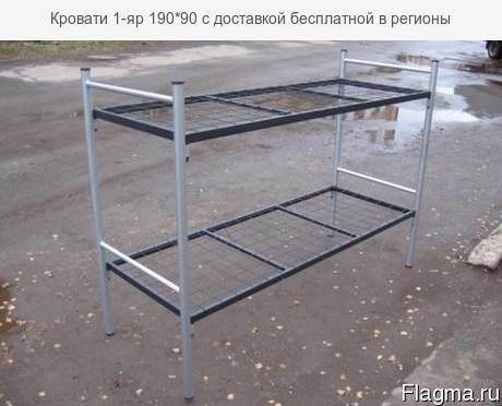 Кровати железные (1-но и 2-х ярусные) Солнечногорск в городе Солнечногорск, фото 4, Металлопрокат, арматура, металлоизделия