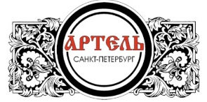 Интерьерный салон Артель в городе Санкт-Петербург, фото 1, телефон продавца: +7 (812) 907-97-88
