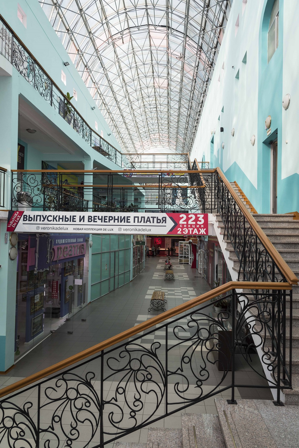Продам торговую площадь  в городе Благовещенск, фото 10, Продажа помещений свободного назначения