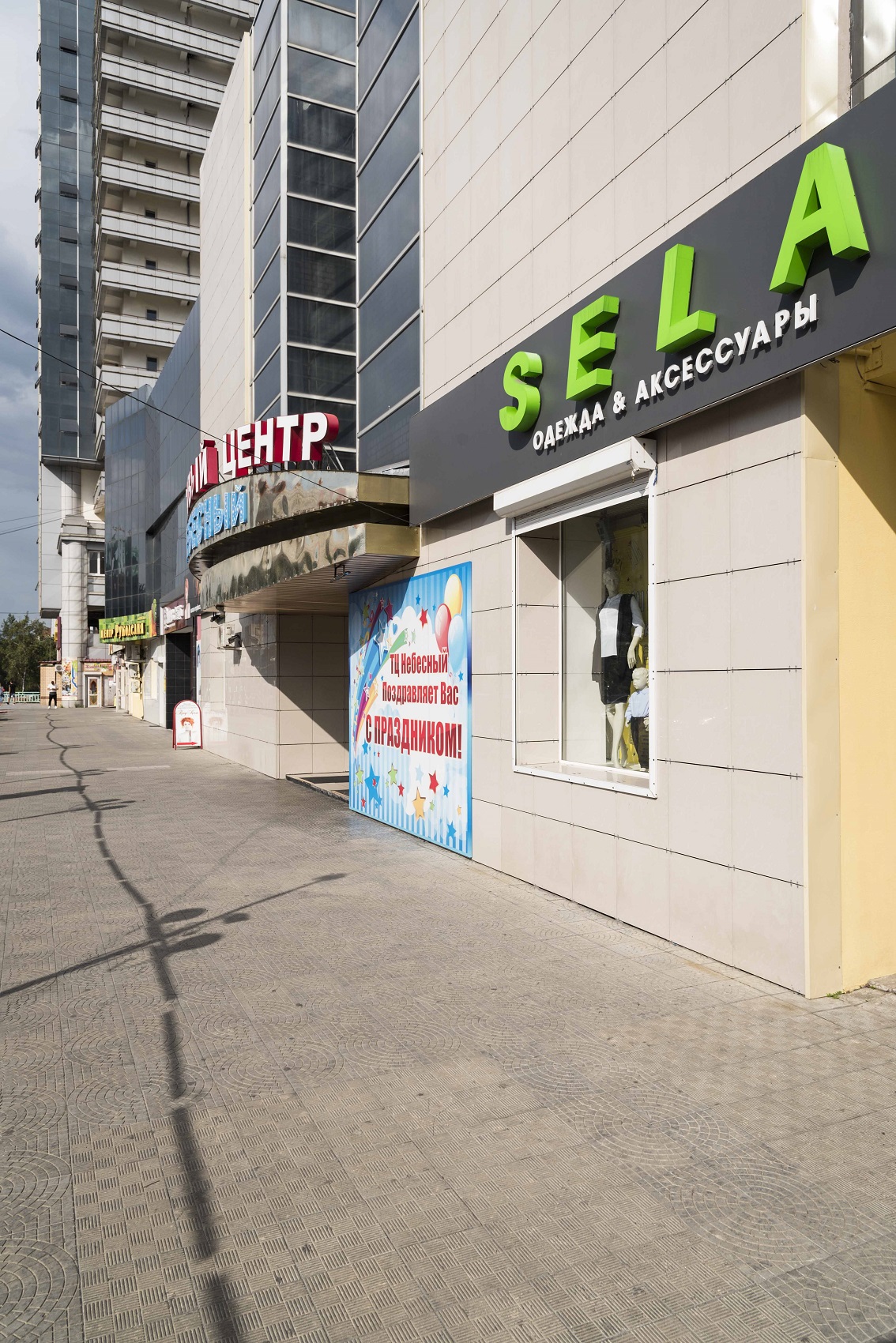 Продам торговую площадь  в городе Благовещенск, фото 4, Продажа помещений свободного назначения