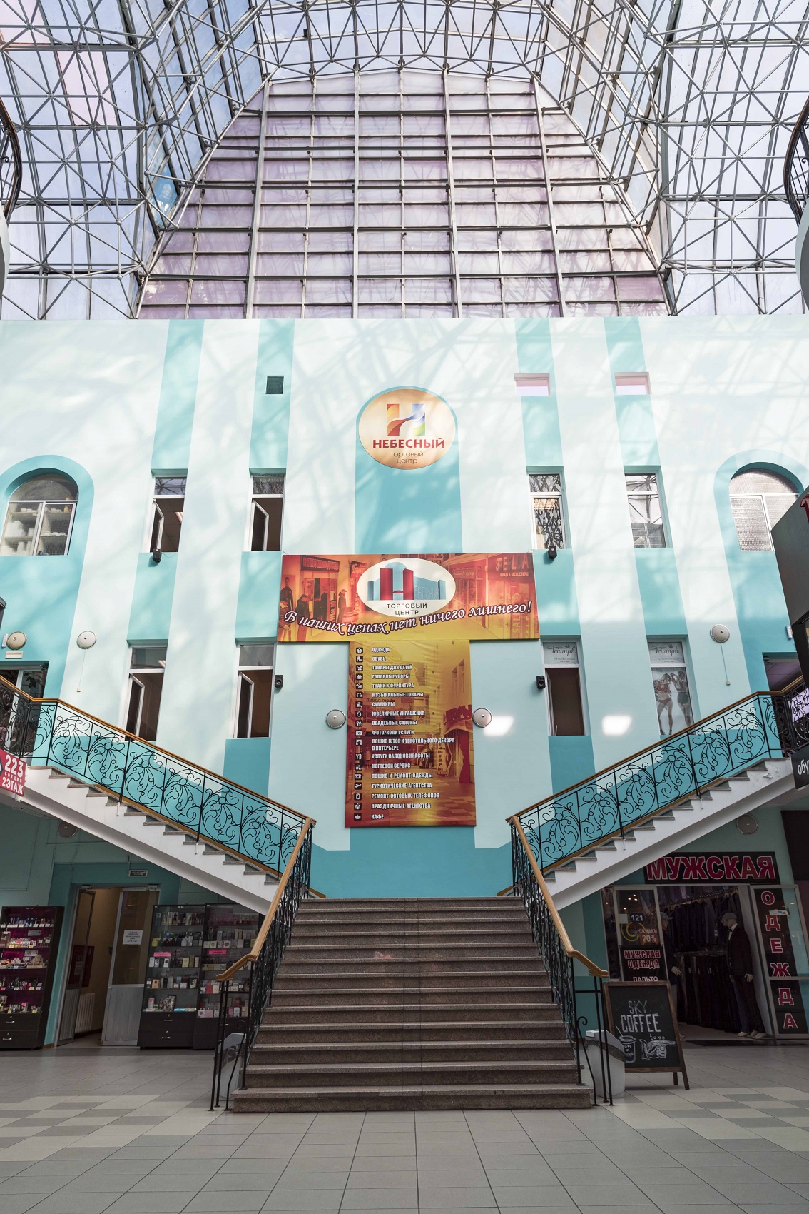 Продам торговые площади в городе Благовещенск, фото 9, Амурская область