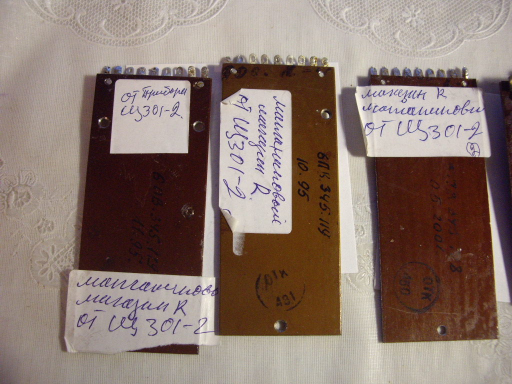 Точные резисторы.  в городе Челябинск, фото 5, стоимость: 1 800 руб.