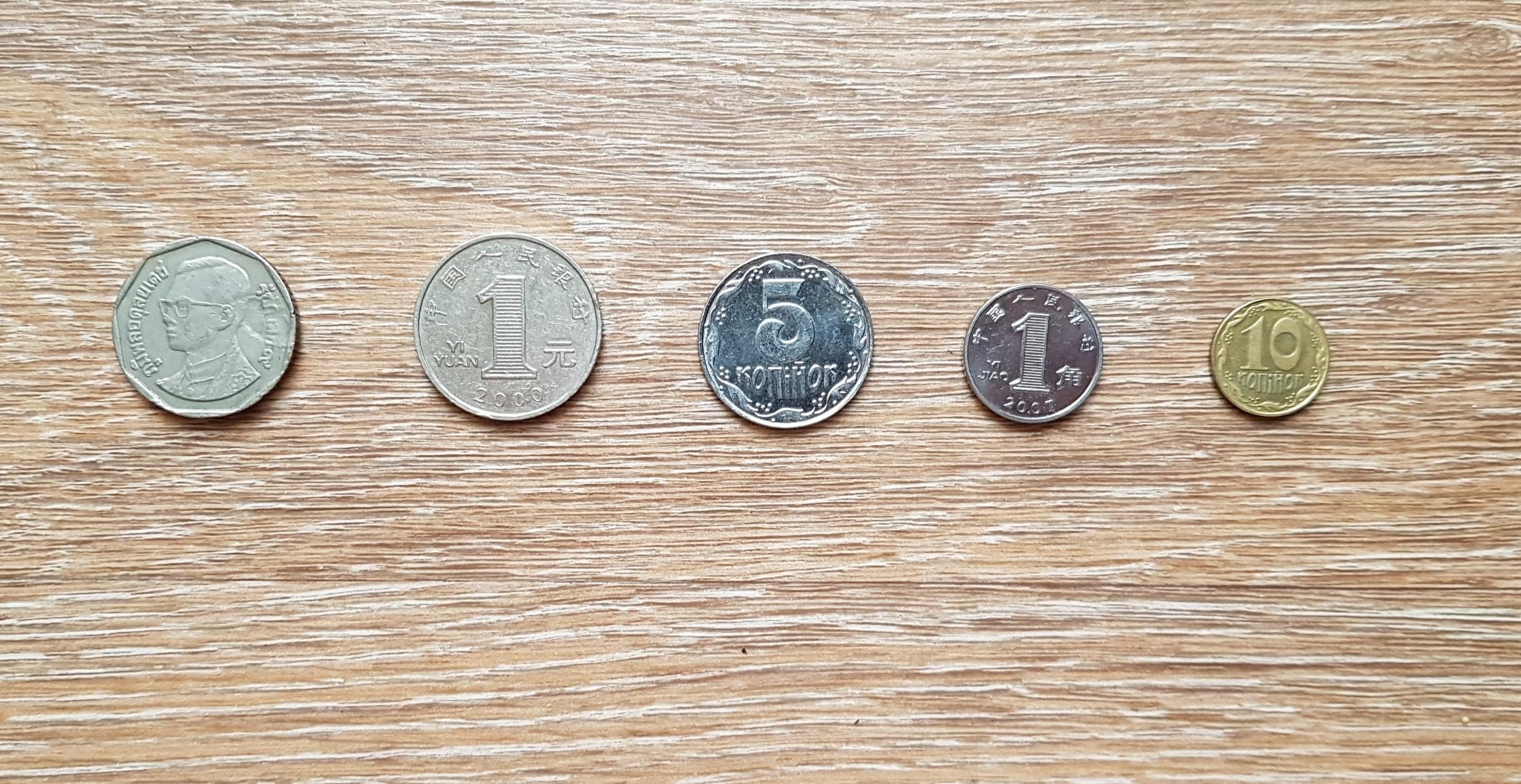 Монеты зарубежные Китай, Украина, Таиланд всего 5 шт., б/у в городе Чебоксары, фото 1, Чувашия