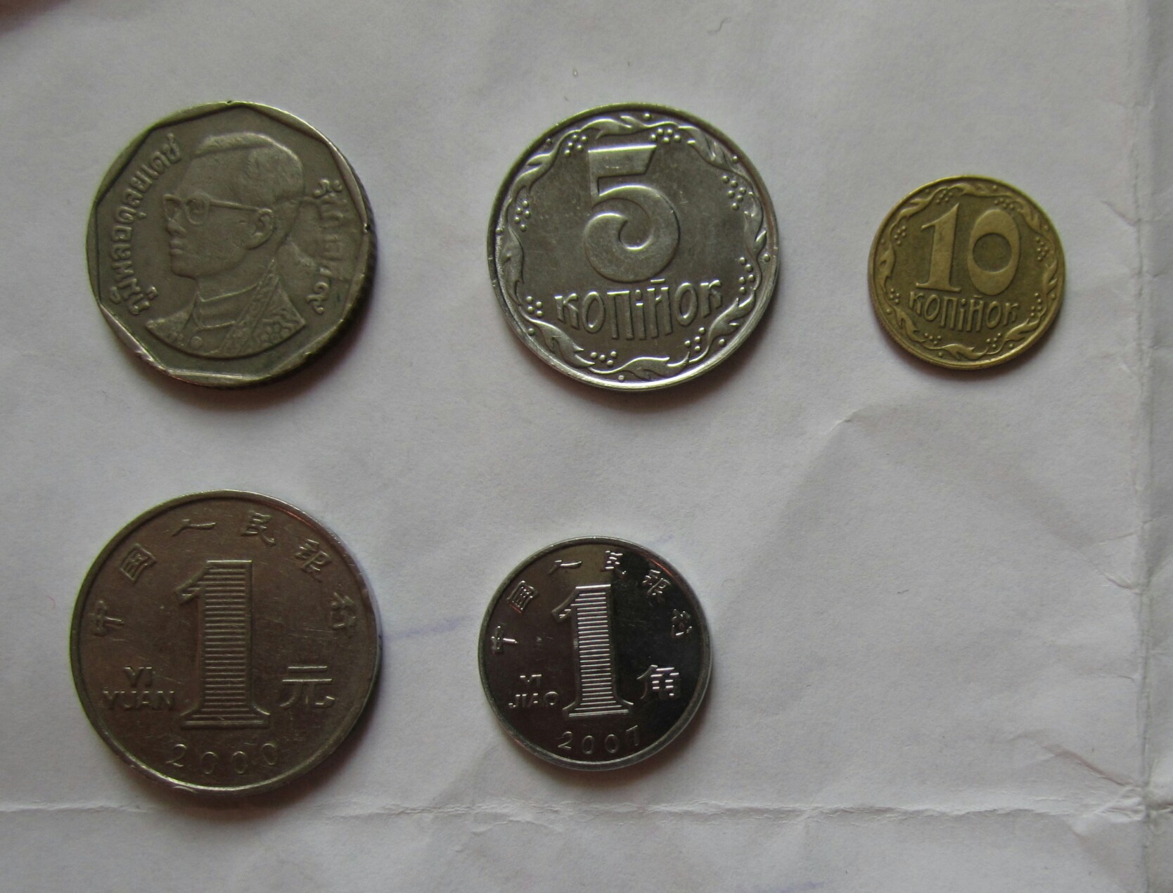 Монеты зарубежные Китай, Украина, Таиланд всего 5 шт., б/у в городе Чебоксары, фото 3, стоимость: 30 руб.