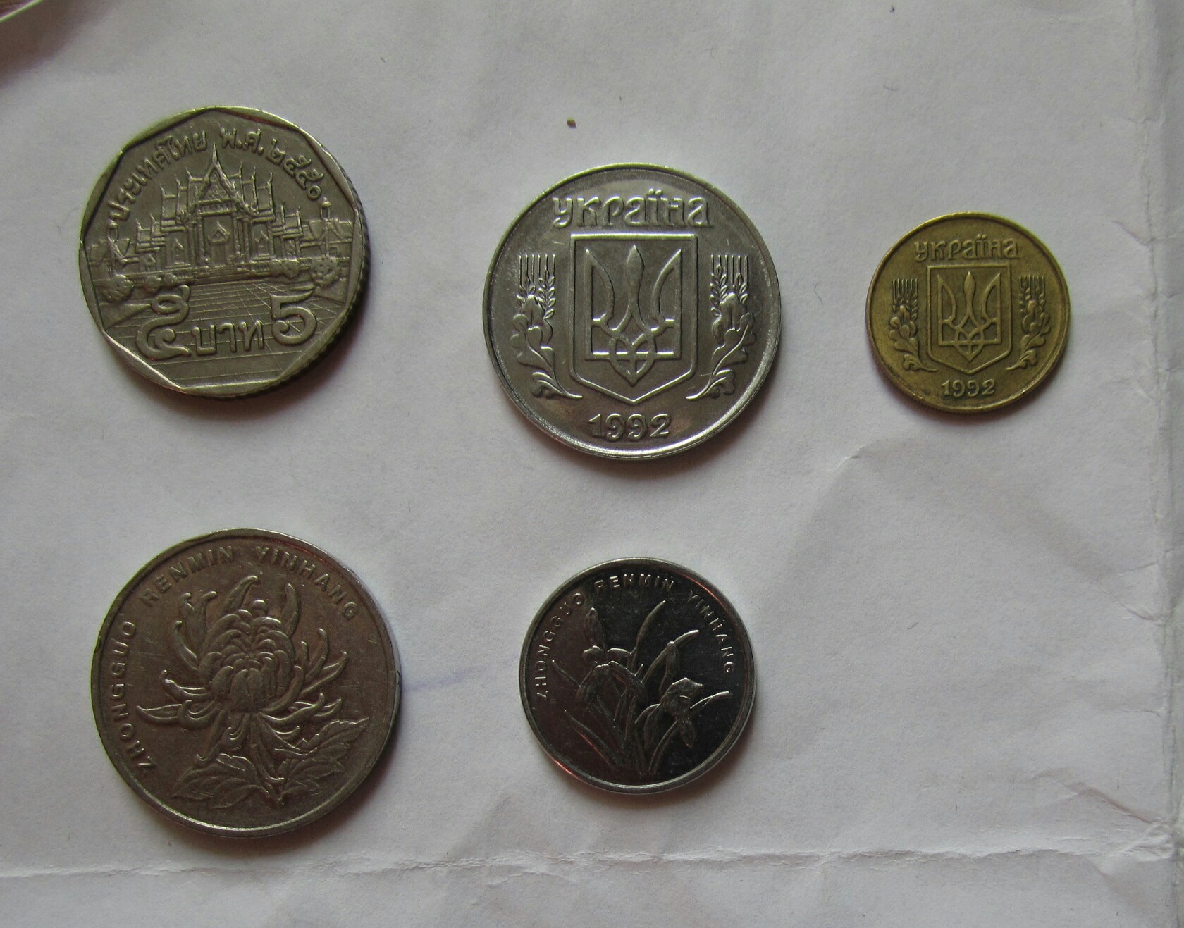 Монеты зарубежные Китай, Украина, Таиланд всего 5 шт., б/у в городе Чебоксары, фото 4, Монеты