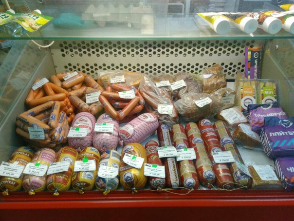 Прибыльный продуктовый магазин в городе Иркутск, фото 2, телефон продавца: +7 (914) 927-23-45