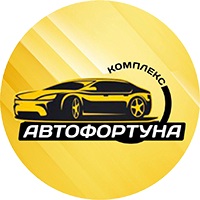 Ремонт иномарок в Сургуте – Автофортуна в городе Сургут, фото 1, Ремонт и сервис легковых автомобилей