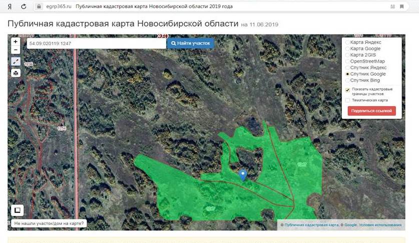 Земельный участок с/х назначения в городе Каргат, фото 1, телефон продавца: +7 (993) 021-76-94