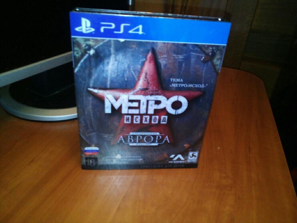 Metro Exodus Aurora Limited Edition Ps4. в городе Москва, фото 1, Игры для приставок
