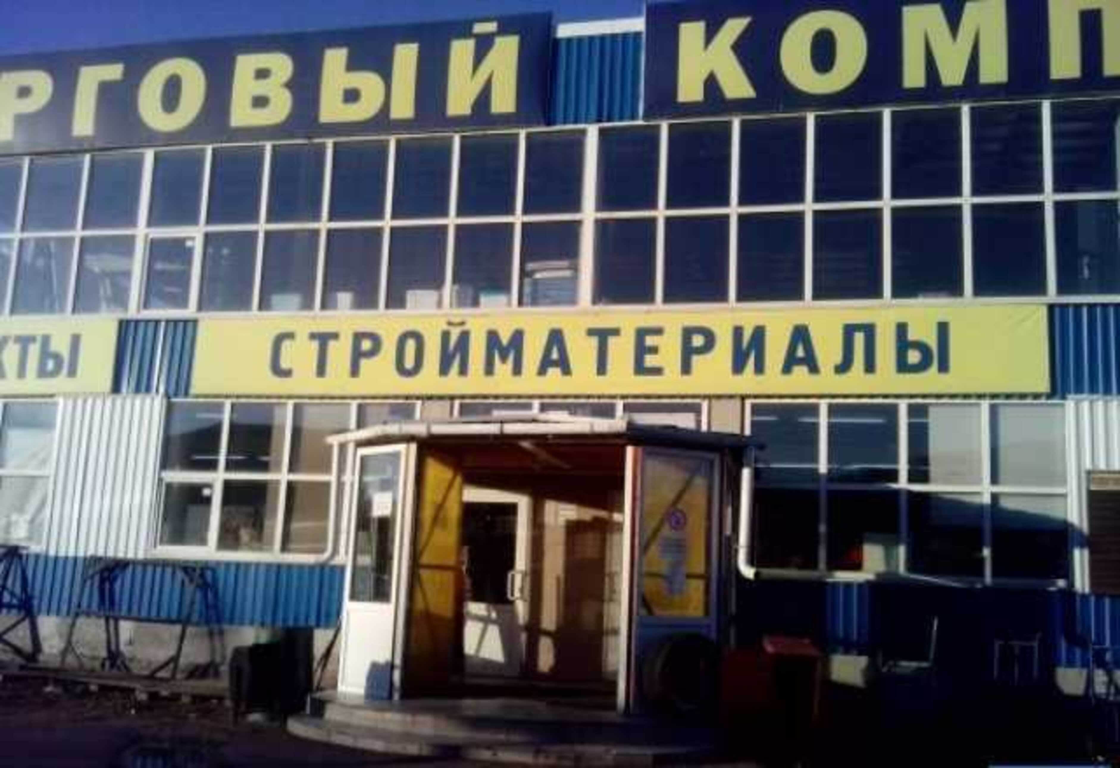 Сдаются производственные помещения. в городе Домодедово, фото 1, телефон продавца: +7 (969) 136-83-86