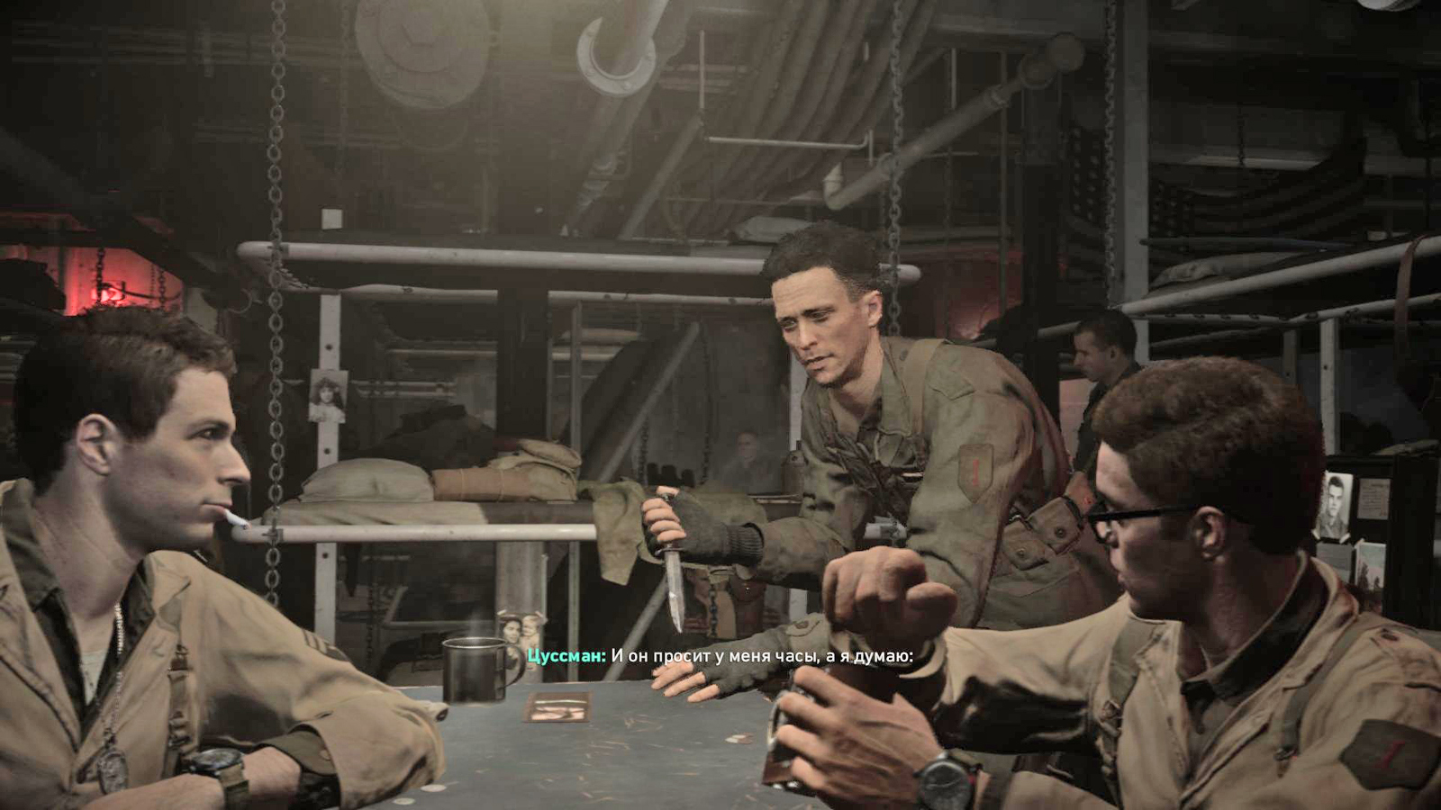 Игра Call of Duty: World at War II (Зов долга: Вторая мировая война) в городе Валуйки, фото 8, Компьютерные игры