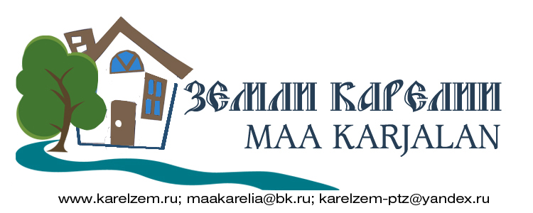 Продажа участков в Карелии,недвижимость в Карелии в городе Петрозаводск, фото 1, Карелия