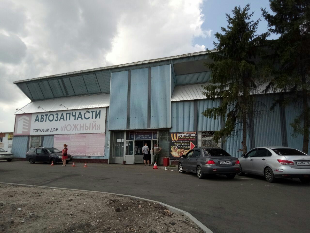 Продажа офисно-делового центра в Курске в городе Курск, фото 5, стоимость: 310 000 000 руб.