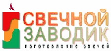 Требуются сотрудники на свечное производство. в городе Москва, фото 2, стоимость: 1 000 руб.