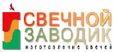 Требуются сотрудники на свечное производство. в городе Москва, фото 2, телефон продавца: +7 (903) 252-24-25