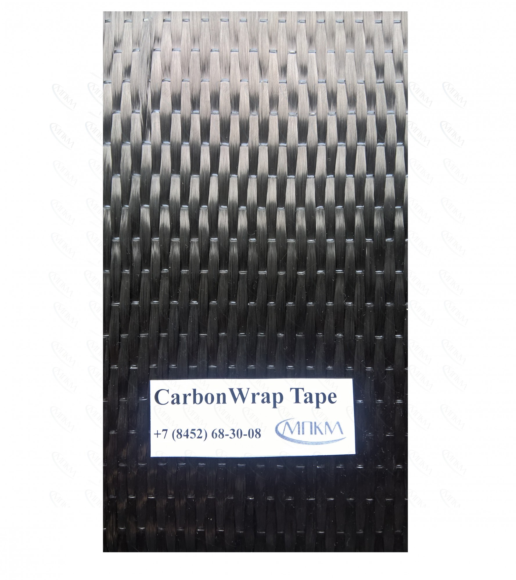 CarbonWrap Tape 530/300 в городе Москва, фото 1, телефон продавца: +7 (800) 550-03-50