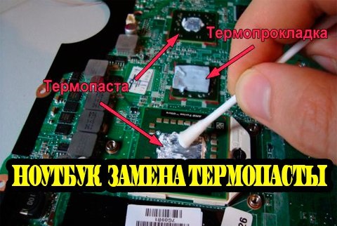 Компьютерная помощь в Смоленске в городе Смоленск, фото 2, стоимость: 400 руб.