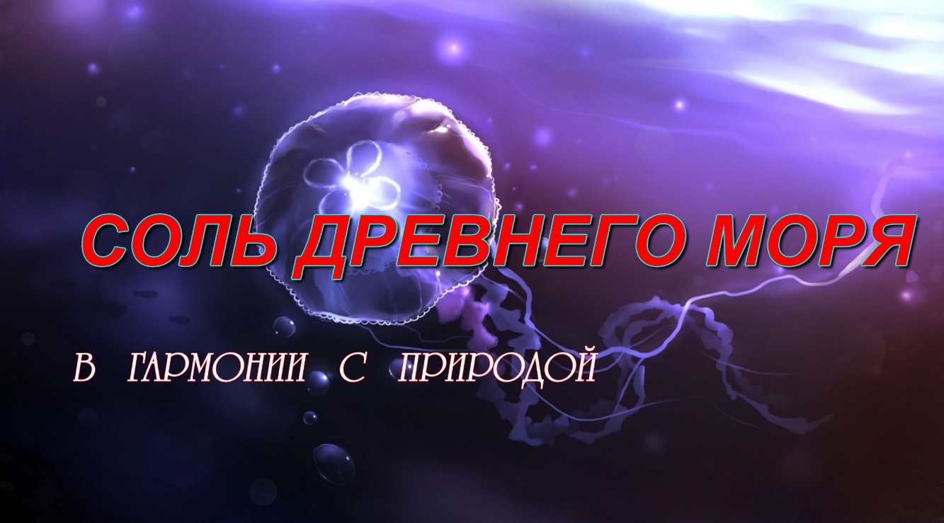 Снижает инсулинозависимость в городе Волгоград, фото 2, Волгоградская область