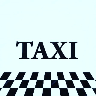 Такси из аэропорта Актау в любые направления в Дунга, Каламкас, Бекет-ата, Бейнеу, Сай-Утес, TreeOfLife, КаракудукМунай, Аэропорт в городе Пенза, фото 7, стоимость: 90 руб.