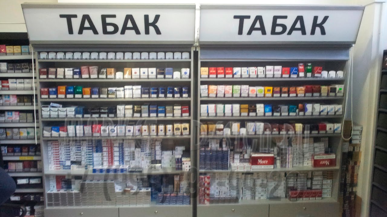 Сигареты оптом с документами от 20% от мрц в городе Москва, фото 3, телефон продавца: +7 (904) 087-31-82