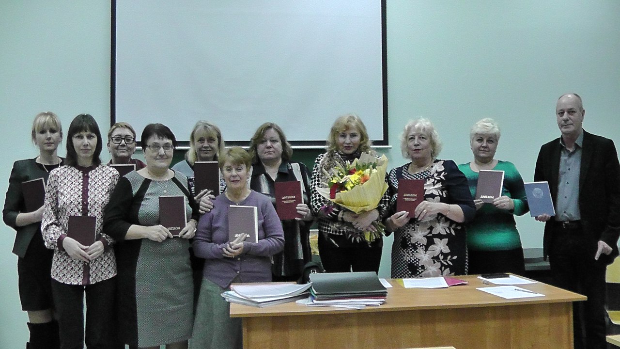 Профессиональная переподготовка более 100 направлений в городе Санкт-Петербург, фото 10, телефон продавца: +7 (921) 942-34-06