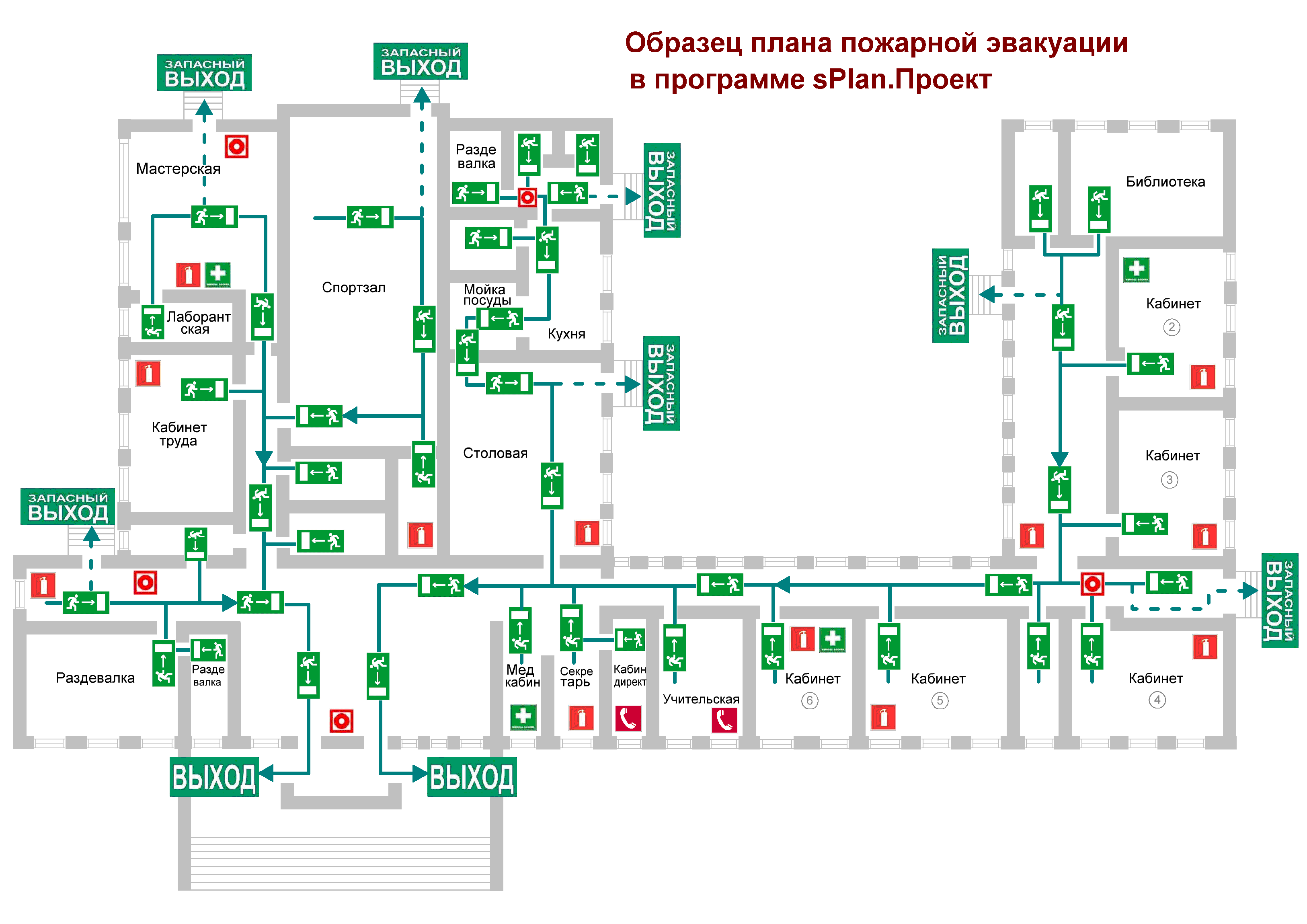 Создание планов пожарной эвакуации в городе Москва, фото 1, Московская область