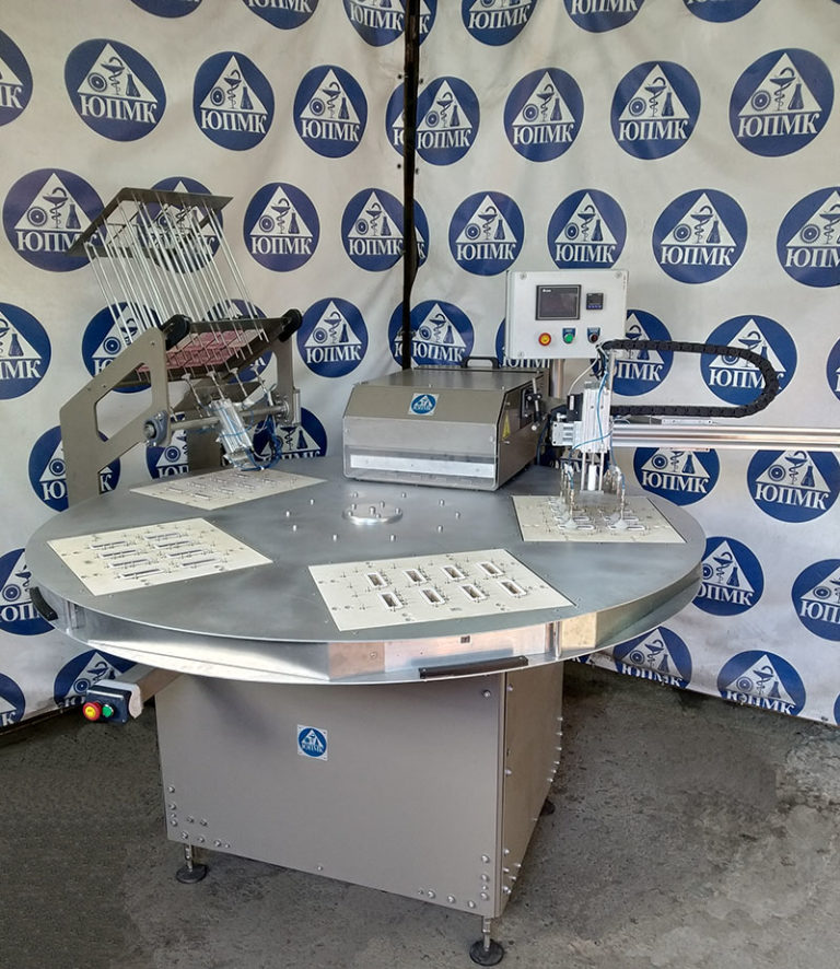 Блистерная автоматическая машина в городе Краснодар, фото 1, телефон продавца: +7 (905) 403-19-79