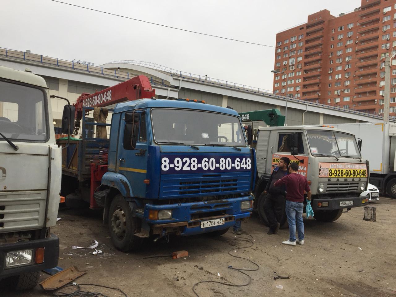 Услуги камаза Манипулятора недорого в городе Ростов-на-Дону, фото 4, Аренда спецтехники и вывоз отходов