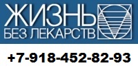 ТренажерГрэвитрин-Комфорт плюскупить-заказать для лечения заболеваний позвоночника в городе Санкт-Петербург, фото 7, стоимость: 98 750 руб.