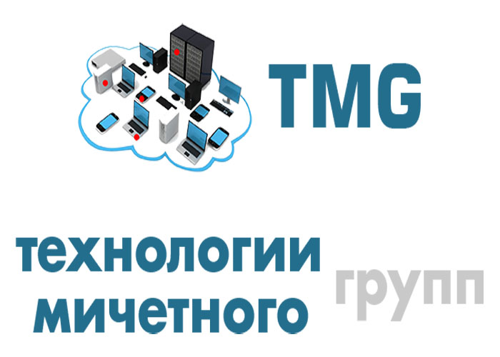 Технологии Мичетный групп лучший среди сервисных центров в Москве и области в городе Москва, фото 1, Московская область